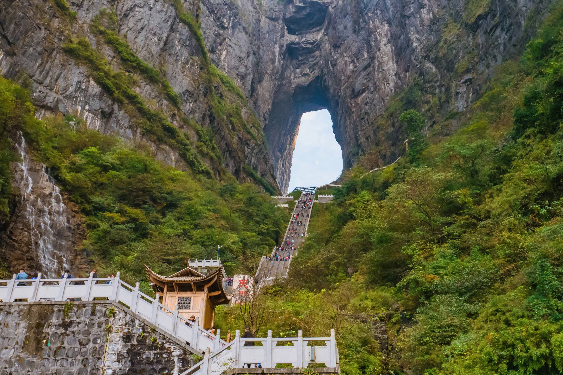 How To See The Best Of Zhangjiajie Forest Park In 2 Days